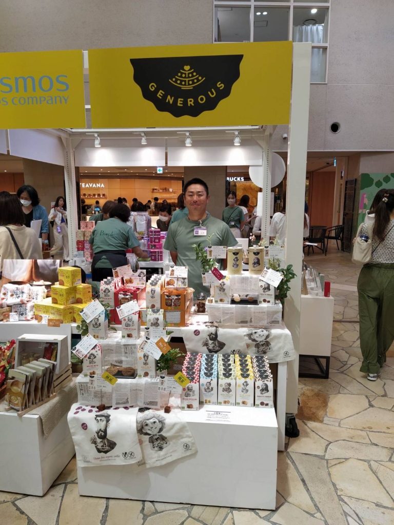 Biople Fes in Osaka