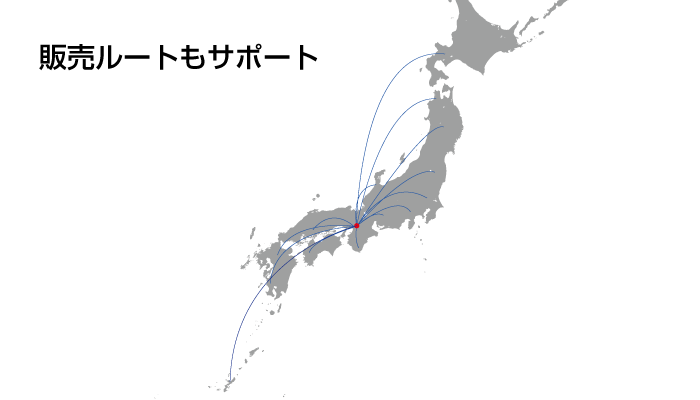 OEM流れ