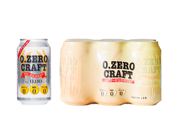 ノンアルコールビール